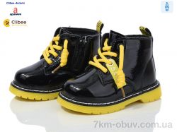 Clibee-Doremi KB(P)708 yellow фото