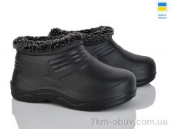 Golden Lion Д1 чорний фото