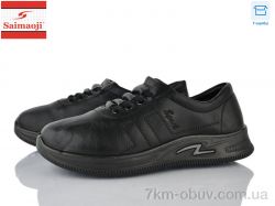 Saimaoji 835-1 фото