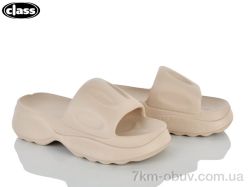 Wei Wei-Class 2331 brown фото