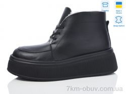 Lena 218 чорний к. фото