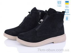 Ailinda 78142K-1M фото