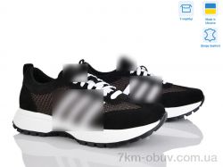 Stella 137-1 фото