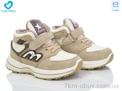 Comfort-baby 86220 беж фото