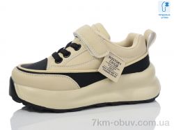 Xifa kids XF01-C11314-26 фото