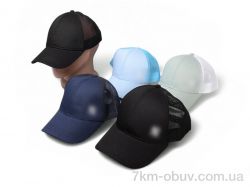 RuBi 8005-2 mix фото