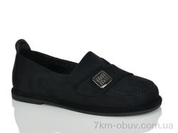 Teetspace-Trasta-Egga XD1958-2 фото