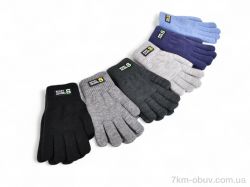 Королева J2041 mix фото