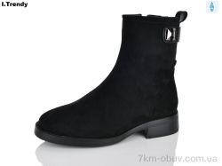 Trendy BT1508-1 фото