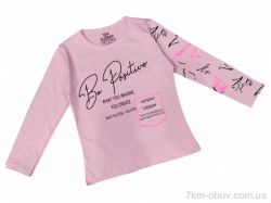 Kids-modnik 535 темна пудра фото