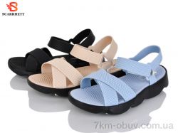 SCARRHETT 3327-3 mix фото