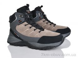 Pryama Vigoda 4243-A9005-8 фото