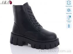 Aba M2ABA15 фото