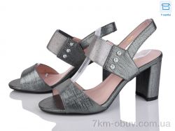 Rama 815-27 gun фото