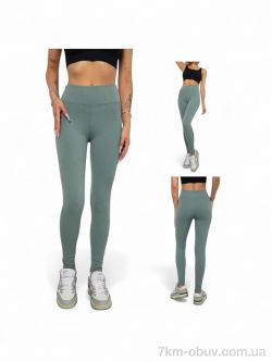 Massmag 1709 mix фото