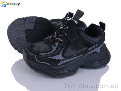 Bessky-Kellaifeng BY5099-4B фото