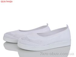 QQ&Панда 5863-1-1 фото