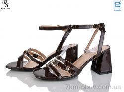 Red Sun QQ122-5 фото