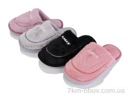 YZY MD10289 mix фото