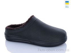DeMur 132-1 чорний фото