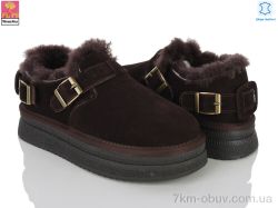 PLPS-Nanachka 5982 brown фото