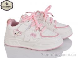 PALIAMENT B208-5 фото