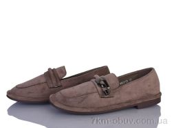 Бабочка-Mengfuna-AESD 9563-50 фото
