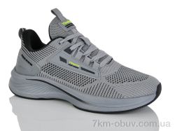 Boteli A250-3 фото