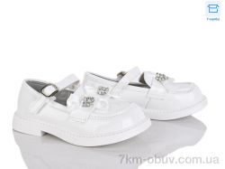 Clibee kids DB640-2 фото