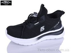 Baas K6590-1 фото