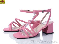 Mei De Li B1217-12 фото