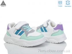 STILLI KIDS TX80-26 шкіра піна фото