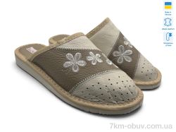 Rai shoes 003-3 св.бежевий фото