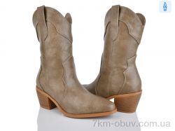 Lino Marano H261-7E фото