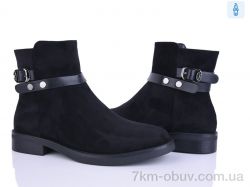 Бабочка-Mengfuna-AESD 703-224 фото