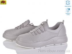 Mei De Li X321-13 фото