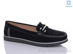 Jiulai-Kadisalun C629-13 фото