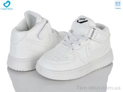 Comfort-baby 8778-1 білий фото