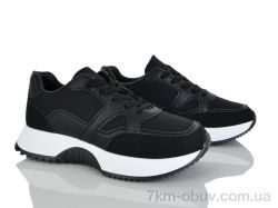 Бабочка-Mengfuna-AESD 246-88 фото