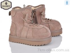 PALIAMENT B816-6 фото