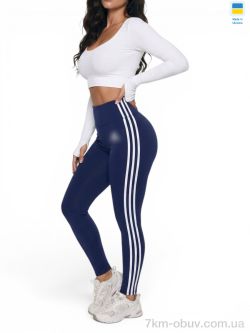 Sport style 50253-1 синій фото