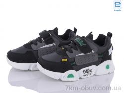 BIG 3471-B7 фото