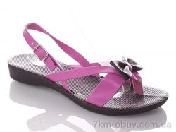 DeMur WMona-bant-fuchsia фото