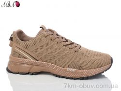 Aba A6ABA61-8 фото