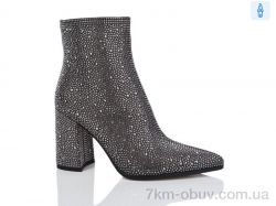 Teetspace-Trasta-Egga QX638-99 фото