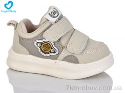 Comfort-baby 05-2 беж фото