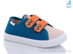 Prime-Opt Weestep WS-R107850487-WS фото