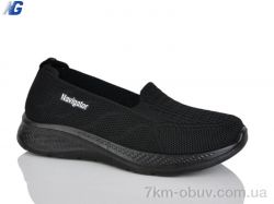 Navigator B26224-1 фото