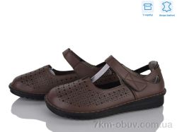 Мир 4473-YK0026-12 фото