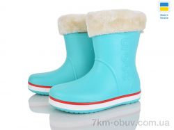 Pryama Vigoda 4259-5022-25A фото